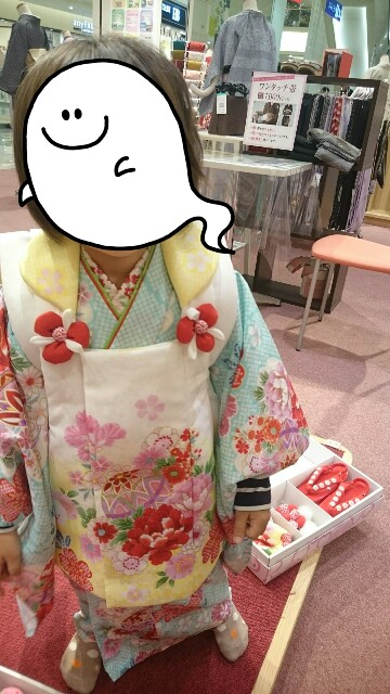 f:id:tamimama:20151024041452j:image f:id:tamimama:20151024041452j:image