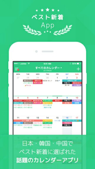f:id:tamimama:20151027210929j:image f:id:tamimama:20151027210929j:image