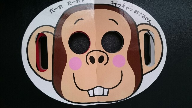 f:id:tamimama:20151116121550j:image f:id:tamimama:20151116121550j:image