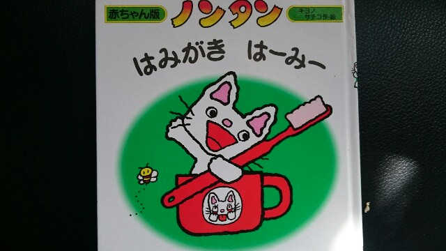 f:id:tamimama:20151116121749j:image f:id:tamimama:20151116121749j:image
