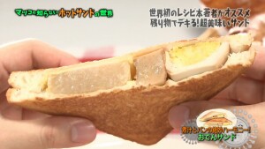 f:id:tamimama:20151120052959j:image f:id:tamimama:20151120052959j:image