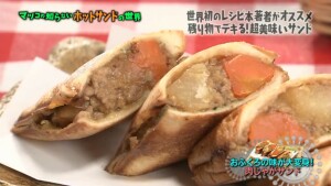 f:id:tamimama:20151120053011j:image f:id:tamimama:20151120053011j:image