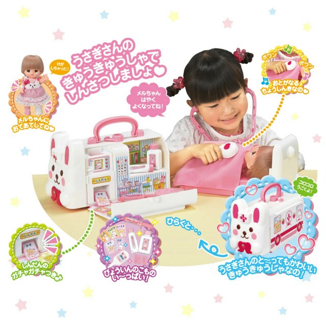 f:id:tamimama:20151125104329j:image f:id:tamimama:20151125104329j:image
