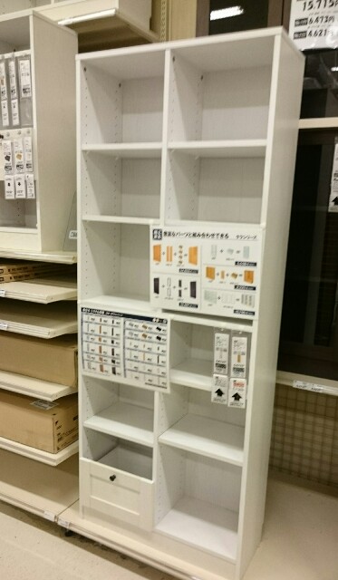 f:id:tamimama:20151209234856j:image f:id:tamimama:20151209234856j:image