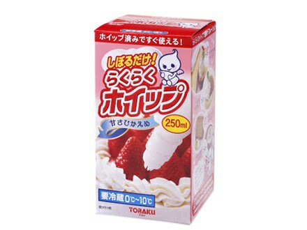 f:id:tamimama:20151226024040j:image f:id:tamimama:20151226024040j:image