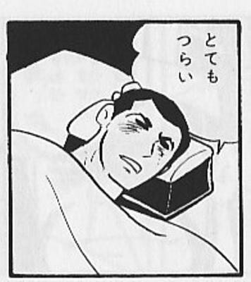 f:id:tamimama:20160221092201j:image f:id:tamimama:20160221092201j:image