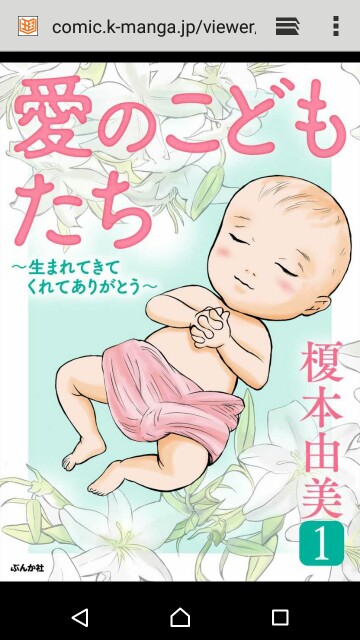 f:id:tamimama:20160221184314j:image f:id:tamimama:20160221184314j:image