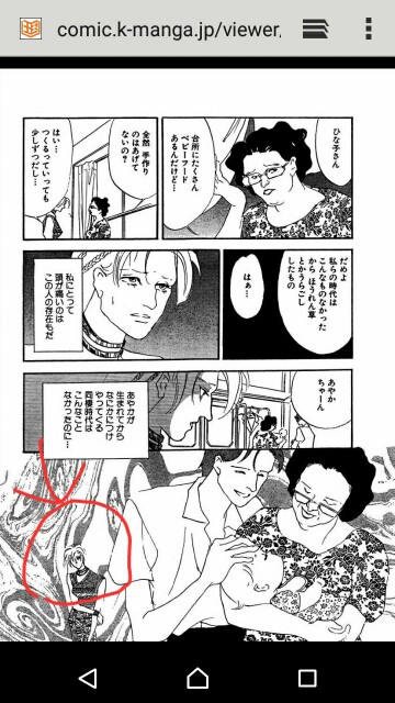 f:id:tamimama:20160222064130j:image f:id:tamimama:20160222064130j:image