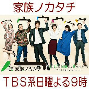 f:id:tamimama:20160224003738j:image f:id:tamimama:20160224003738j:image