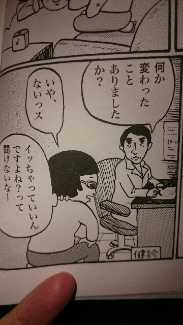f:id:tamimama:20160310215605j:image f:id:tamimama:20160310215605j:image