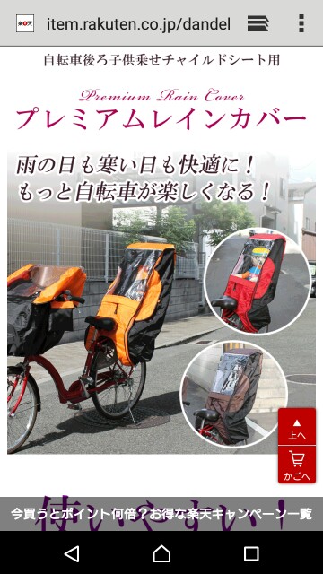 f:id:tamimama:20160320045431j:image f:id:tamimama:20160320045431j:image