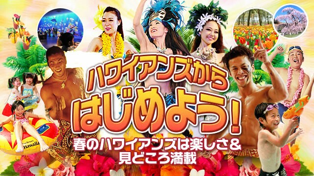 f:id:tamimama:20160406070354j:image f:id:tamimama:20160406070354j:image