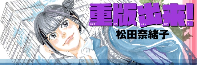 f:id:tamimama:20160511072247j:image f:id:tamimama:20160511072247j:image
