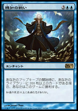 スタン】赤黒十三恐怖症デッキ！ 火力で削り13点での勝利を