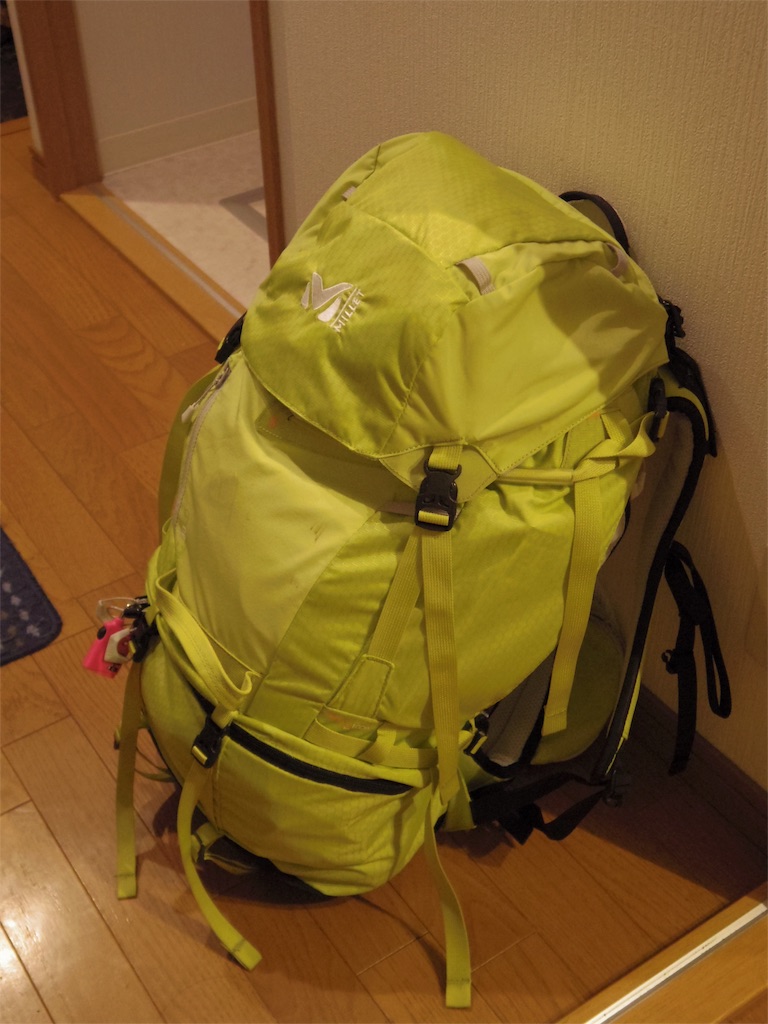 f:id:tammyau:20160408010403j:image f:id:tammyau:20160408010403j:image