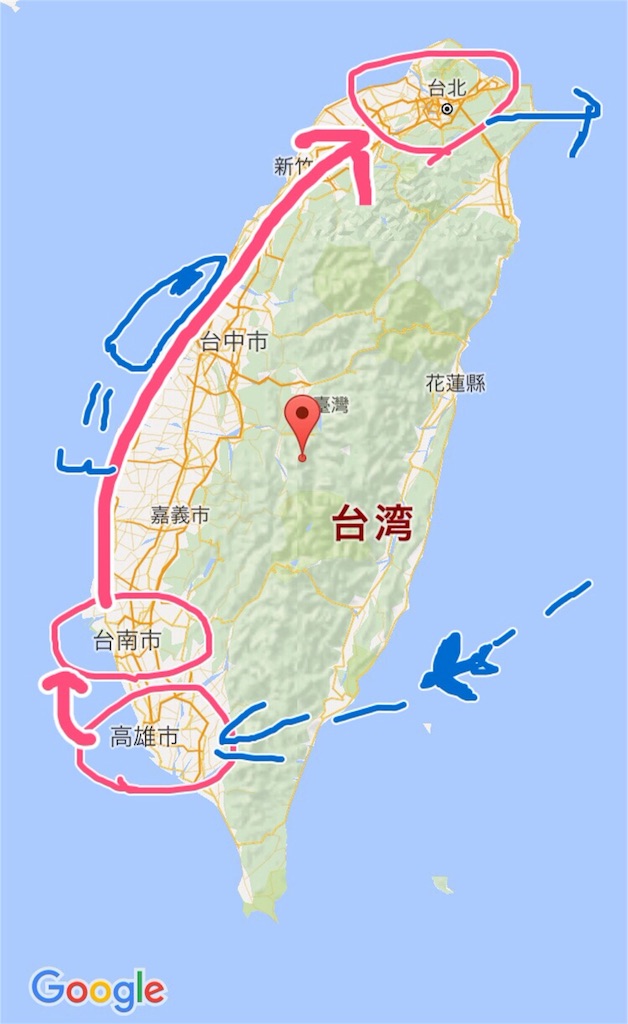 f:id:tammyau:20160408012445j:image f:id:tammyau:20160408012445j:image