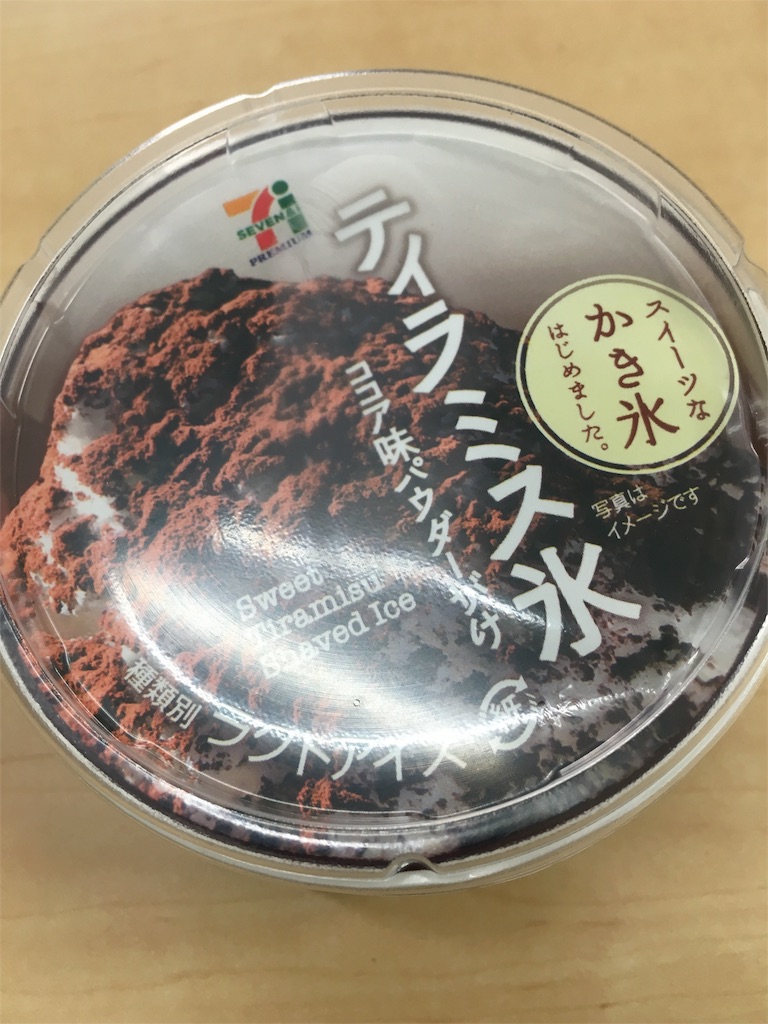 f:id:tammyau:20160426140428j:image f:id:tammyau:20160426140428j:image
