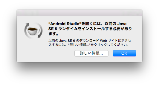 f:id:tamohiko:20141024124655p:plain f:id:tamohiko:20141024124655p:plain