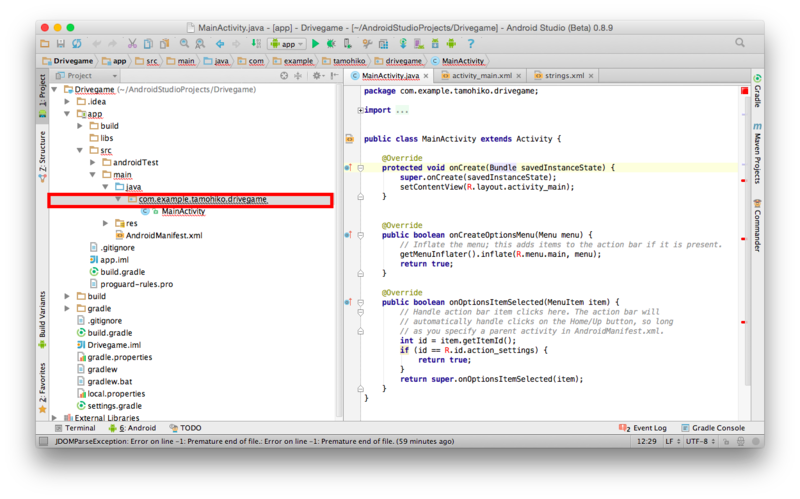 f:id:tamohiko:20141105132544p:plain f:id:tamohiko:20141105132544p:plain