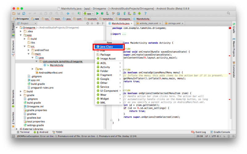 f:id:tamohiko:20141105133938p:plain f:id:tamohiko:20141105133938p:plain