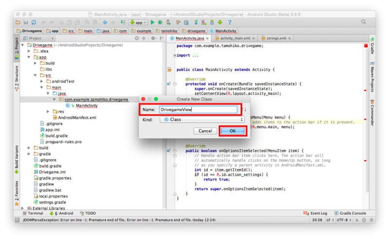 f:id:tamohiko:20141105134318p:plain f:id:tamohiko:20141105134318p:plain