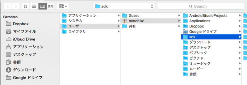 f:id:tamohiko:20141111131753p:plain f:id:tamohiko:20141111131753p:plain