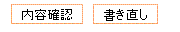 f:id:tamuken1986:20070911165822g:image f:id:tamuken1986:20070911165822g:image