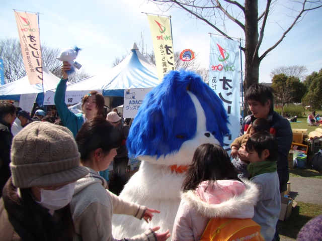 f:id:tamura38:20090329132804j:image:w300