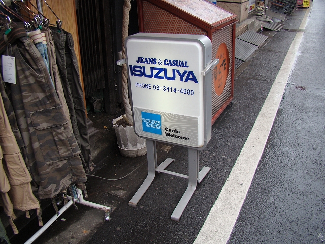 f:id:tamura38:20090524210845j:image:w400 f:id:tamura38:20090524210845j:image:w400