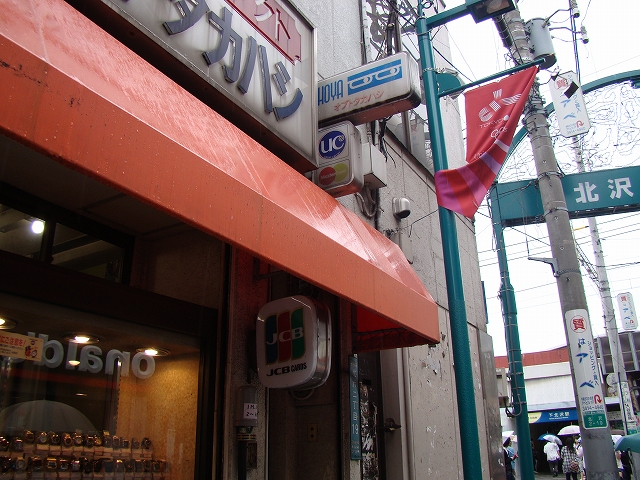 f:id:tamura38:20090524210847j:image:w400 f:id:tamura38:20090524210847j:image:w400