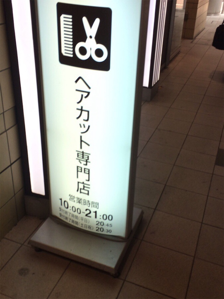 f:id:tamuten310:20160606234752j:image f:id:tamuten310:20160606234752j:image