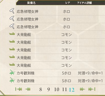 f:id:tana110:20140130214144j:plain