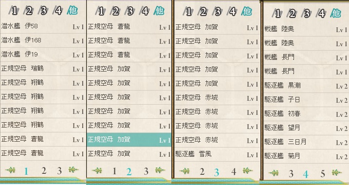 f:id:tana110:20140130214259j:plain