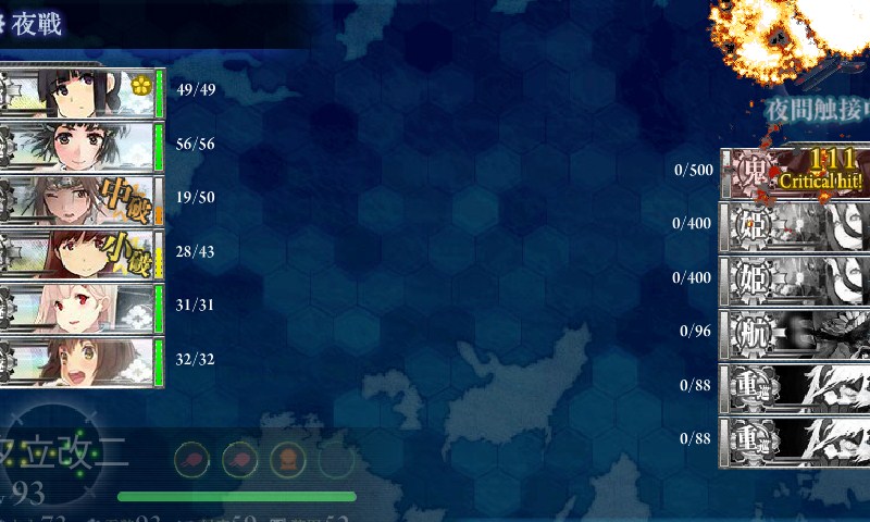 f:id:tana110:20150221235328j:plain f:id:tana110:20150221235328j:plain