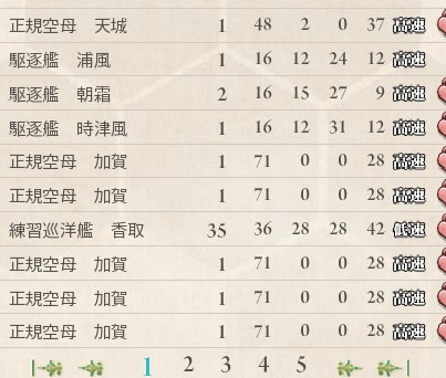 f:id:tana110:20150222000606j:plain f:id:tana110:20150222000606j:plain