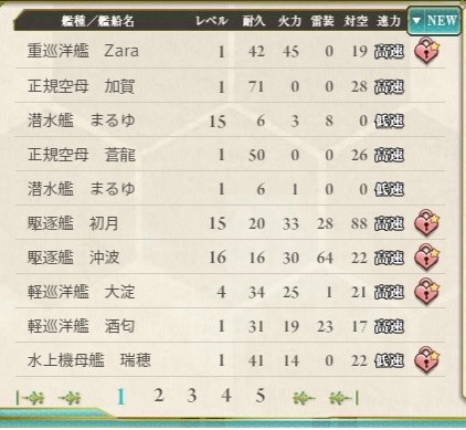 f:id:tana110:20160217221323j:plain