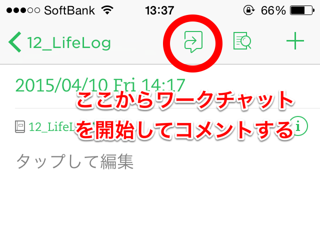 f:id:tana3ka:20150522140501p:image f:id:tana3ka:20150522140501p:image