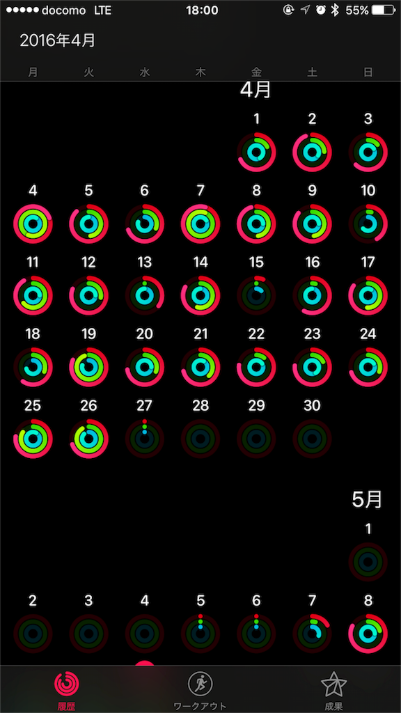 f:id:tana3ka:20160511180056p:image:w300 f:id:tana3ka:20160511180056p:image:w300