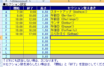 f:id:tana3ka:20160518234504p:plain f:id:tana3ka:20160518234504p:plain