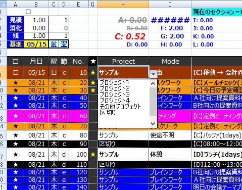 f:id:tana3ka:20160521182933j:plain f:id:tana3ka:20160521182933j:plain