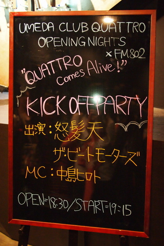 f:id:tanahata:20120412211957j:plain
