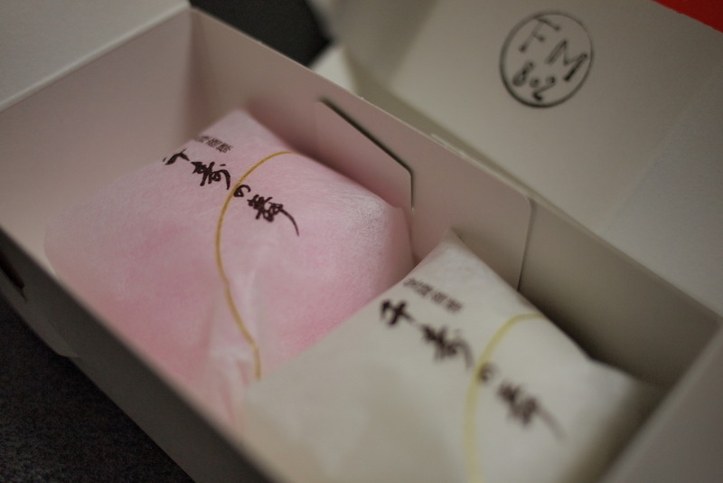 f:id:tanahata:20120413235838j:plain