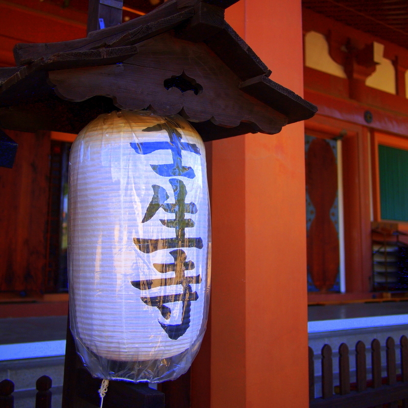 f:id:tanahata:20120622153947j:plain f:id:tanahata:20120622153947j:plain