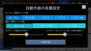 f:id:tanaheso:20150131140943j:plain f:id:tanaheso:20150131140943j:plain