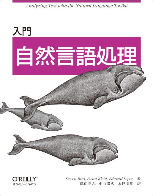 f:id:tanajun99:20150624232758j:plain f:id:tanajun99:20150624232758j:plain