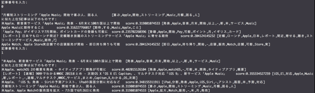 f:id:tanajun99:20150626005819p:plain f:id:tanajun99:20150626005819p:plain