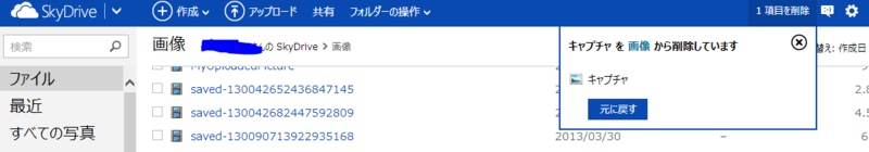 f:id:tanaka733:20131002001918p:plain