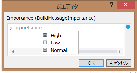 f:id:tanaka733:20141223174050p:plain