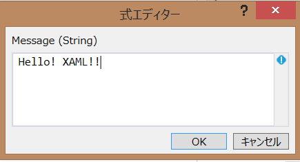 f:id:tanaka733:20141223175417p:plain