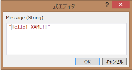 f:id:tanaka733:20141223175515p:plain